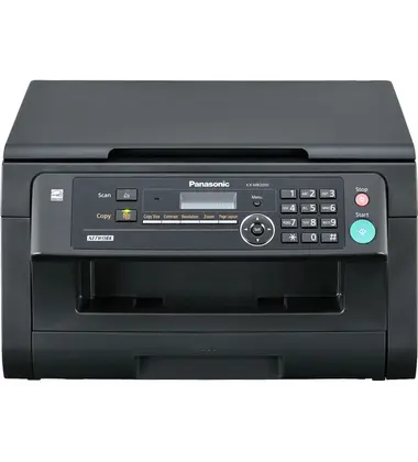 Panasonic KX-MB2000 24PPM 3-in-1 Monochrome Laser MFP