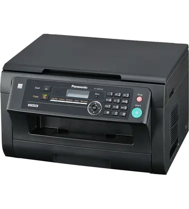 Panasonic KX-MB2000 24PPM 3-in-1 Monochrome Laser MFP, 2 image