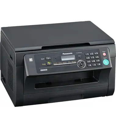 Panasonic KX-MB2000 24PPM 3-in-1 Monochrome Laser MFP, 3 image