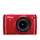 Nikon 1 J1 Two-Lens Wide Angle Kit  Red