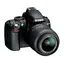 D3100 + 18-55 VR Lens Kit, 4 image