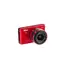 Nikon 1 J1 Two-Lens Wide Angle Kit  Red, 4 image