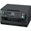 Panasonic KX-MB2000 24PPM 3-in-1 Monochrome Laser MFP, 2 image